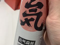 -靓虾二哥·龙虾馆(大塘总店)