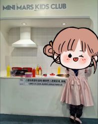 -MINI MARS KIDS CLUB亲子家庭中心(长宁天山店)