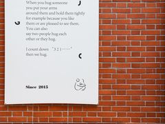 -HUGS coffee(东区店)