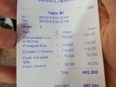 账单-Lanterns Vietnamese Restaurant