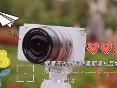 -苏宁易购(Suning Elec大连胜利广场店)