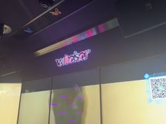-温莎KTV(国贸店)