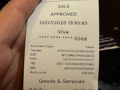 -文兴酒家(Chinatown - Gerrard Street)