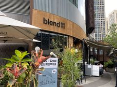 -blend咖啡部落(卓悦中心店)