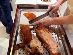 -名都饭店