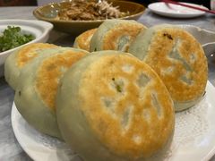 韭菜盒子-玉华台饭庄·淮扬菜·烤鸭(望京店)