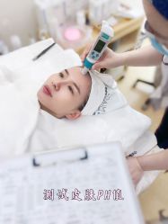 -韩国淼美颜皮肤管理官方直营店