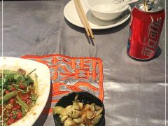 -红辣椒·川菜·火锅(大洋中心店)