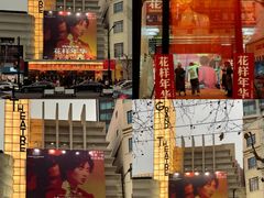 -大光明电影院(南京西路店)