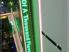 -千家粗粮王·火锅烧烤自助(庆阳店)