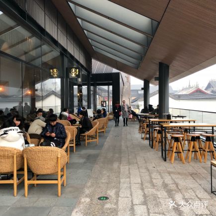 宜北町(太古里二店) - yuki_tu_的相册 - 成都美食 - 大众点评网