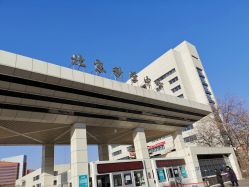 -北京科学中心儿童乐园