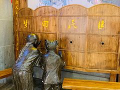 -吾悦广场(南京鼓楼店)
