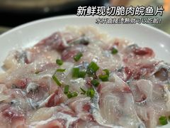 -红日饭店(裕隆三路店)