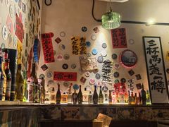 -三杯赤運·中式小酒馆(所城里店)