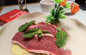 Mint-Infused Beef Steak