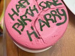 -好利来(革新店)