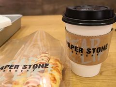 -PAPER STONE BAKERY(天汇广场店)