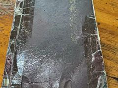 -洪福亮酒家(南草厂街店)