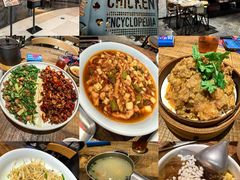 -铁公鸡·四川料理(天环广场店)