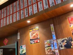 -九州酒场ひこぞう(1号店)