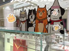 -凯德广场(学府店)