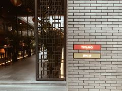 -Tivano意大利餐厅(成都居舍酒店)