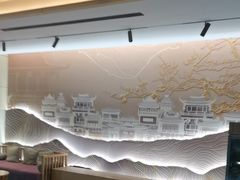 -水玲珑温泉浴场(建设北路富力城店)