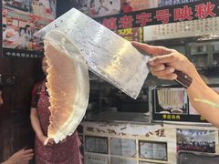 -映秋饭店(李庄总店)