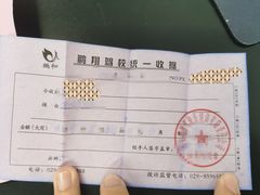 -鹏翔驾校(高新白沙路直营店)