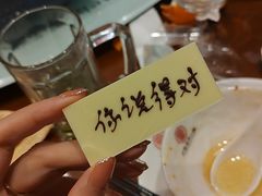 -丁里羊肉小镇(太宁路口店)