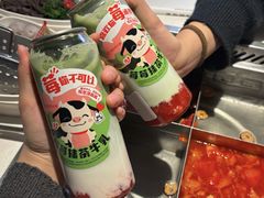 -海底捞火锅(外滩店)