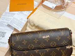 -LV路易威登(国际广场店)