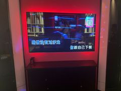 -音乐派KTV(银泰城店)