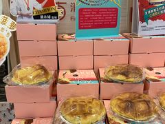 零售区-85度C(广州石牌桥店)