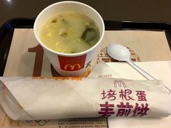 -麦当劳(国际社区店)