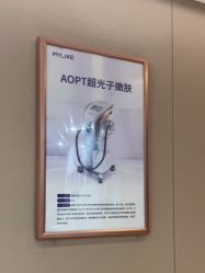 -厦门美莱整形美容医院