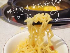 -鲍媽·原汤鲍鱼鸡(克拉广场店)