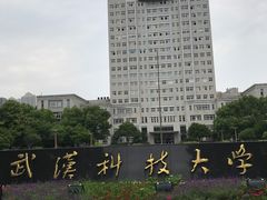 -星巴克(武汉奥山世纪城店)