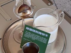 -村口大树(长乐路店)