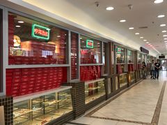 -芦庄子桂顺斋(和平路总店)