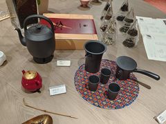 -tea'stone (万象天地店)