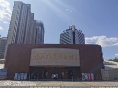 -唐山抗震纪念碑广场