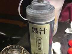 -锅说大脸毛肚重庆老火锅(佐阾店)