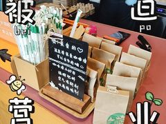 -星巴克臻选(北京前门大街店)