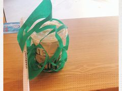 -星巴克(人民公园店)