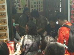 等位区-金盆阿嬷香菇茶叶蛋(玄光店)