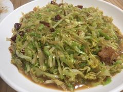 -禄源饭店