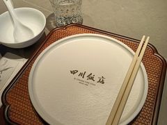 -四川饭店(长白店)