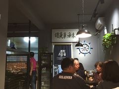 -东海章鱼馆(恒瑞街店)